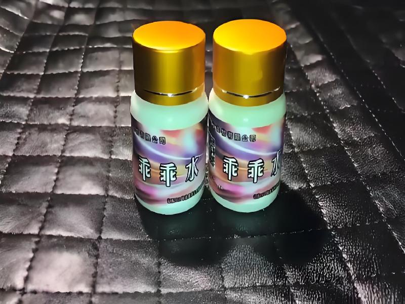 女士专用红蜘蛛6414-Cq型号